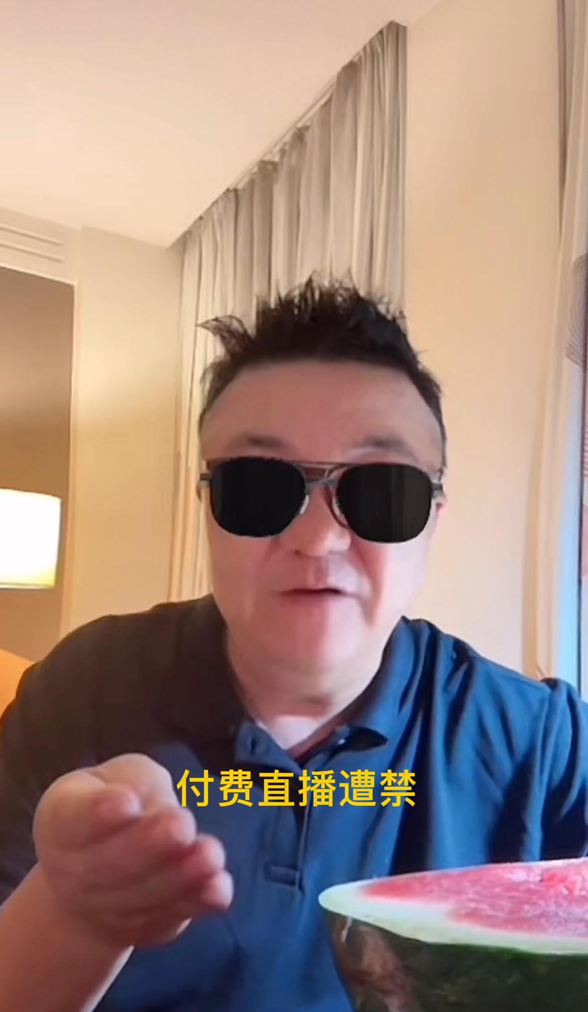 董路恢复直播，但直播四大功能遭禁！
带领中国足球小将，在海外勇夺冠军，为中国争光