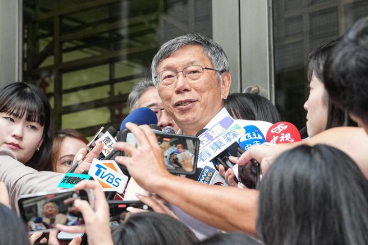 法官审柯文哲案称「看你们要拖多久」　

梅花新闻网 黄楚甯/综合报道
民众党创党
