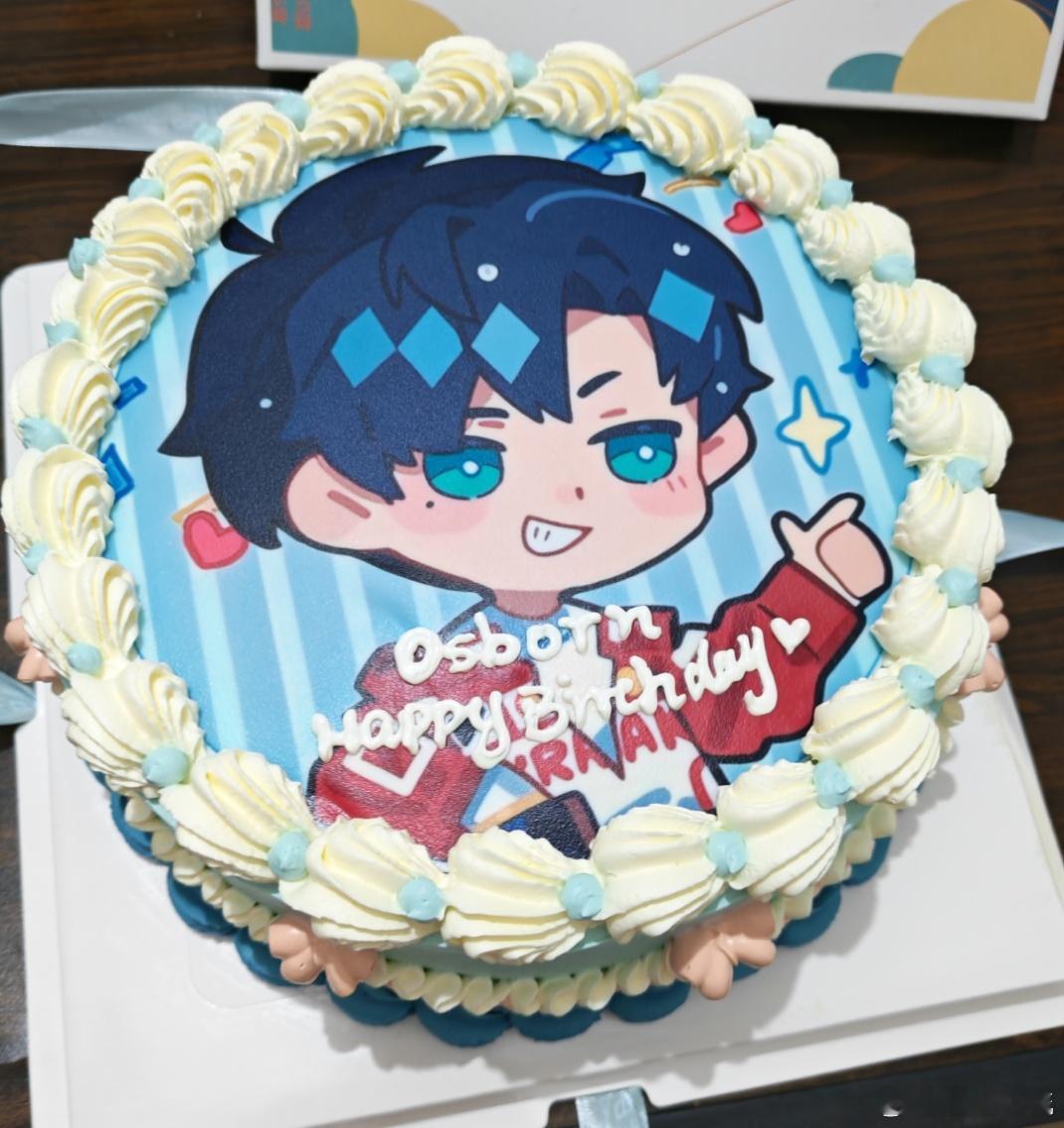 萧逸，生日快乐！平安喜乐，万事顺逸～你说你最爱我，那我想说，我如你爱我一般爱你。