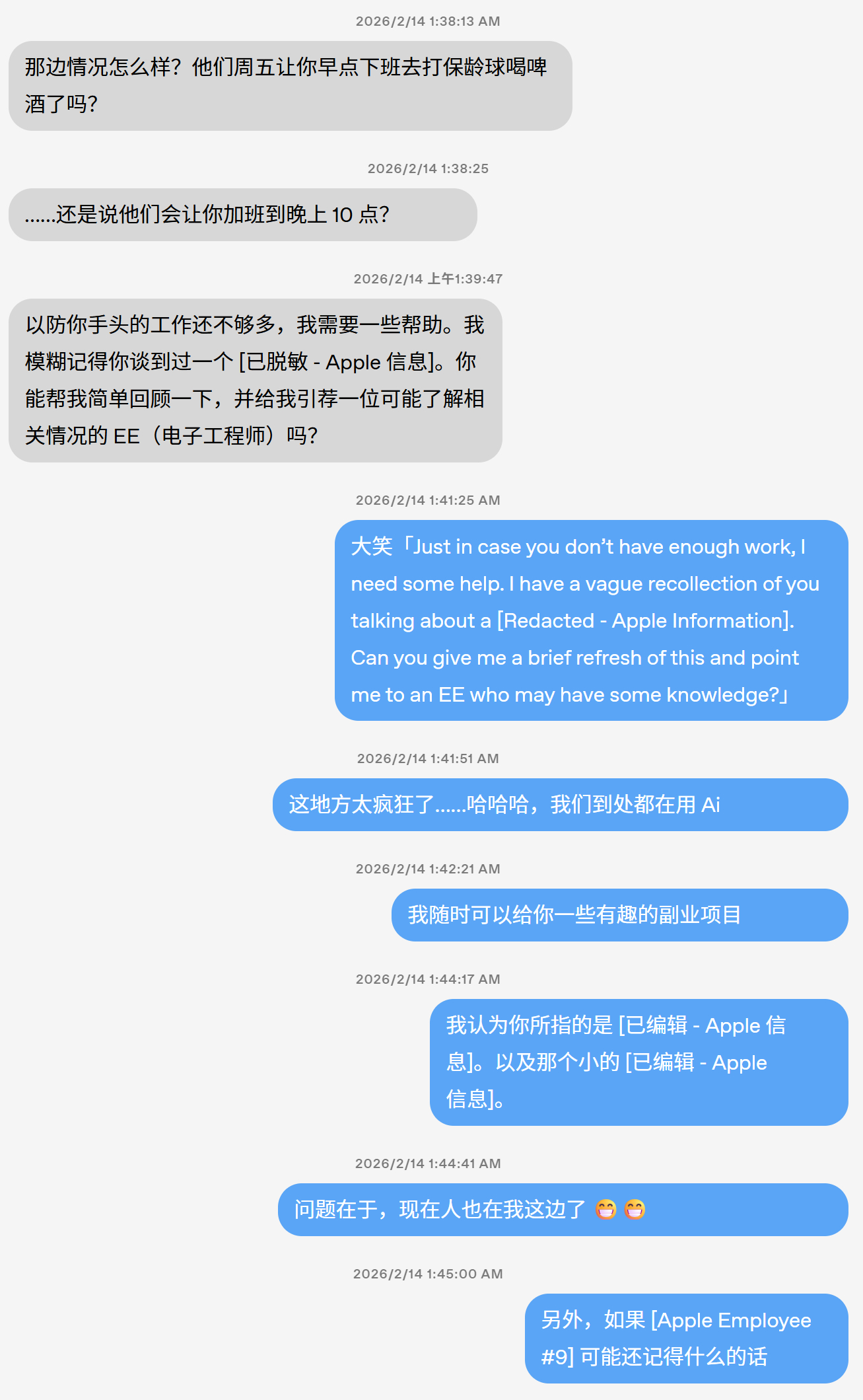 哇哇，OpenAI 选择正面硬刚苹果，刚刚直接在官网发了封公开信，名字就叫『Ap
