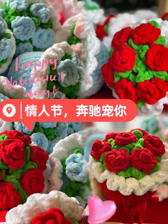 广州奔驰｜0元🉐情人节🌹