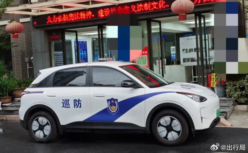 吉利星愿 你这可爱的小东西怎么都入编了