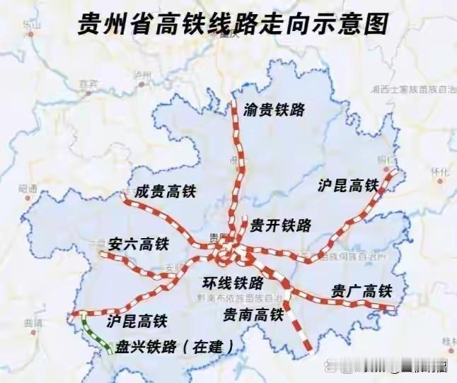 盘兴高铁新建车站全部完工，月底能全线通车。
盘兴高铁是贵州市市通高铁的最后一条线