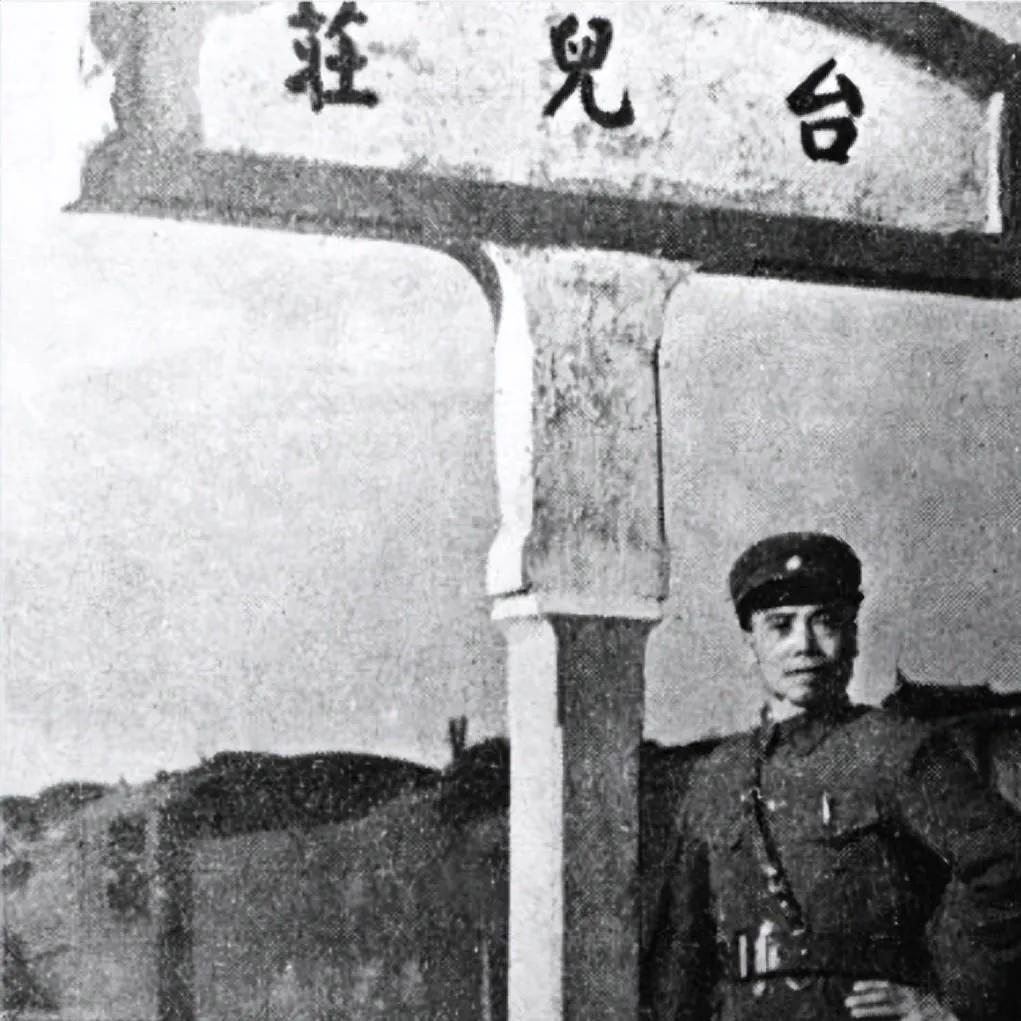 一寸山河一寸血，台儿庄血战，川军伤亡9000多人！
此战从1938年3月16日开