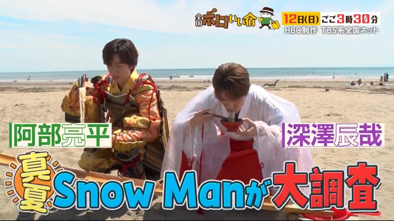 都洗搭？？？？？ 