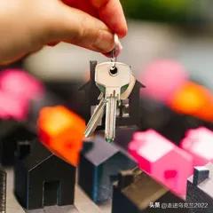 乌克兰人正在大量购置欧盟热门国家的不动产：当地住房价格是多少



8月18日消