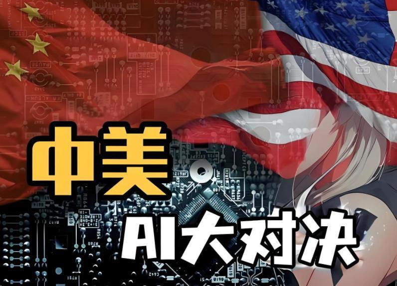 原来历史一直是在重复的！当年美国用太空竞赛拖垮了不可一世的苏联，而如今中国也“师