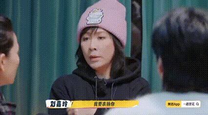 刘嘉玲 全场唯一真皇帝 五大影后齐聚的一路繁花，刘嘉玲不争不抢却成核心，别人道歉