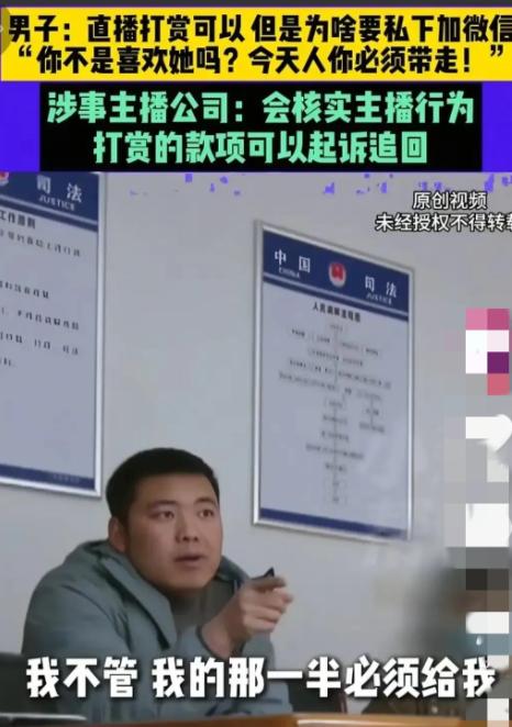 这种女人不要也罢，河南郑州，一个结婚十年的男人在外跑活，女人在家带两个孩子，他拿