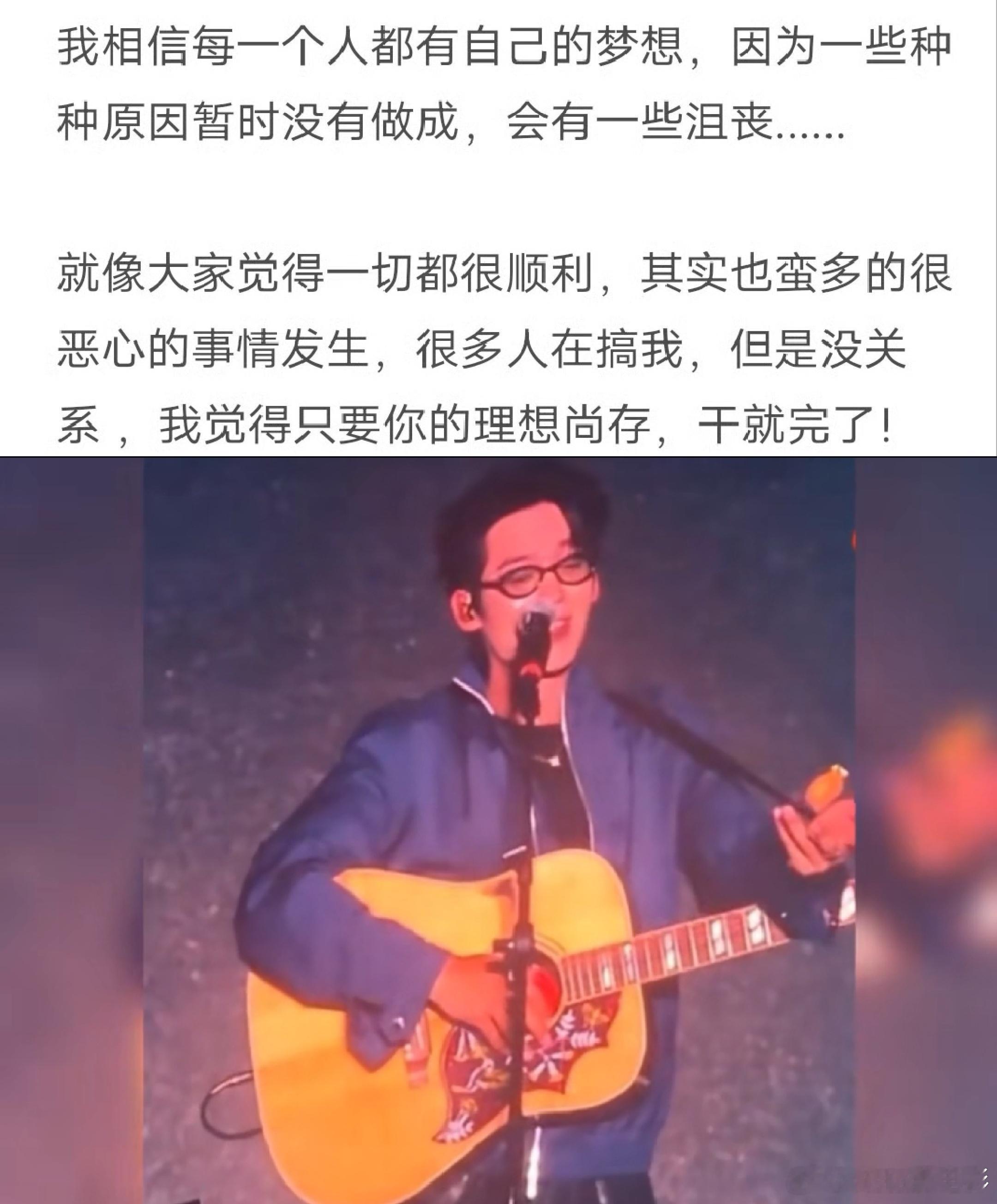 于适 很多人在搞我嘶————好敢说啊，确实有姬发的莽劲 ​​​
