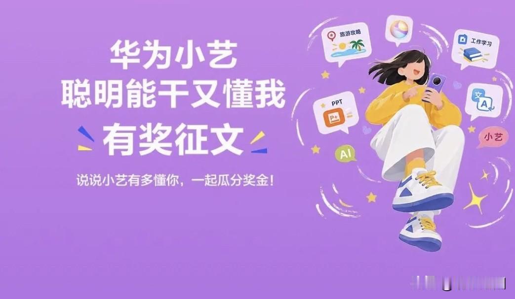想买手机，不用纠结，8个口诀：

第一：想要便宜，选小米
第二：想要系统流畅，选