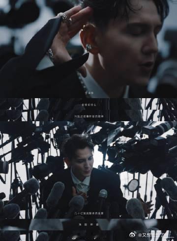 艾热好big胆 在《告诉我（Trouble maker）》中，艾热用幽默的方式表