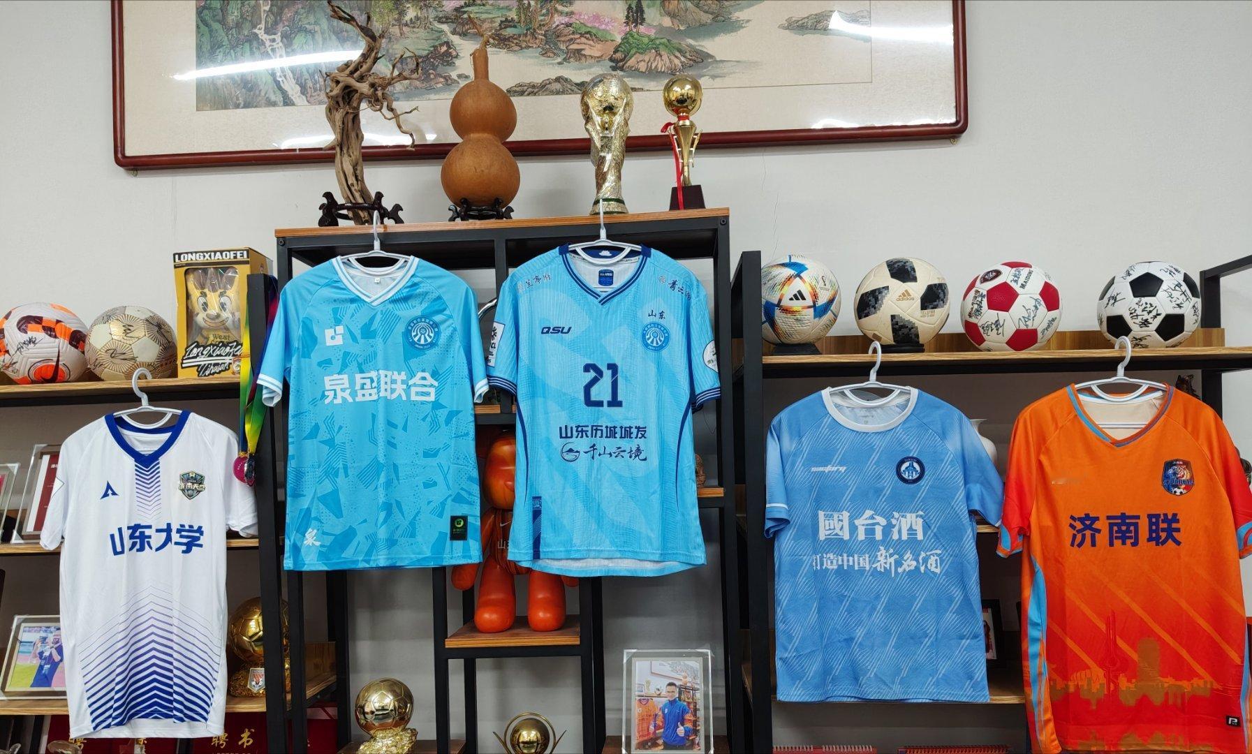 济南四队，欢迎来到鲁蜜之声会客厅我的日常plog