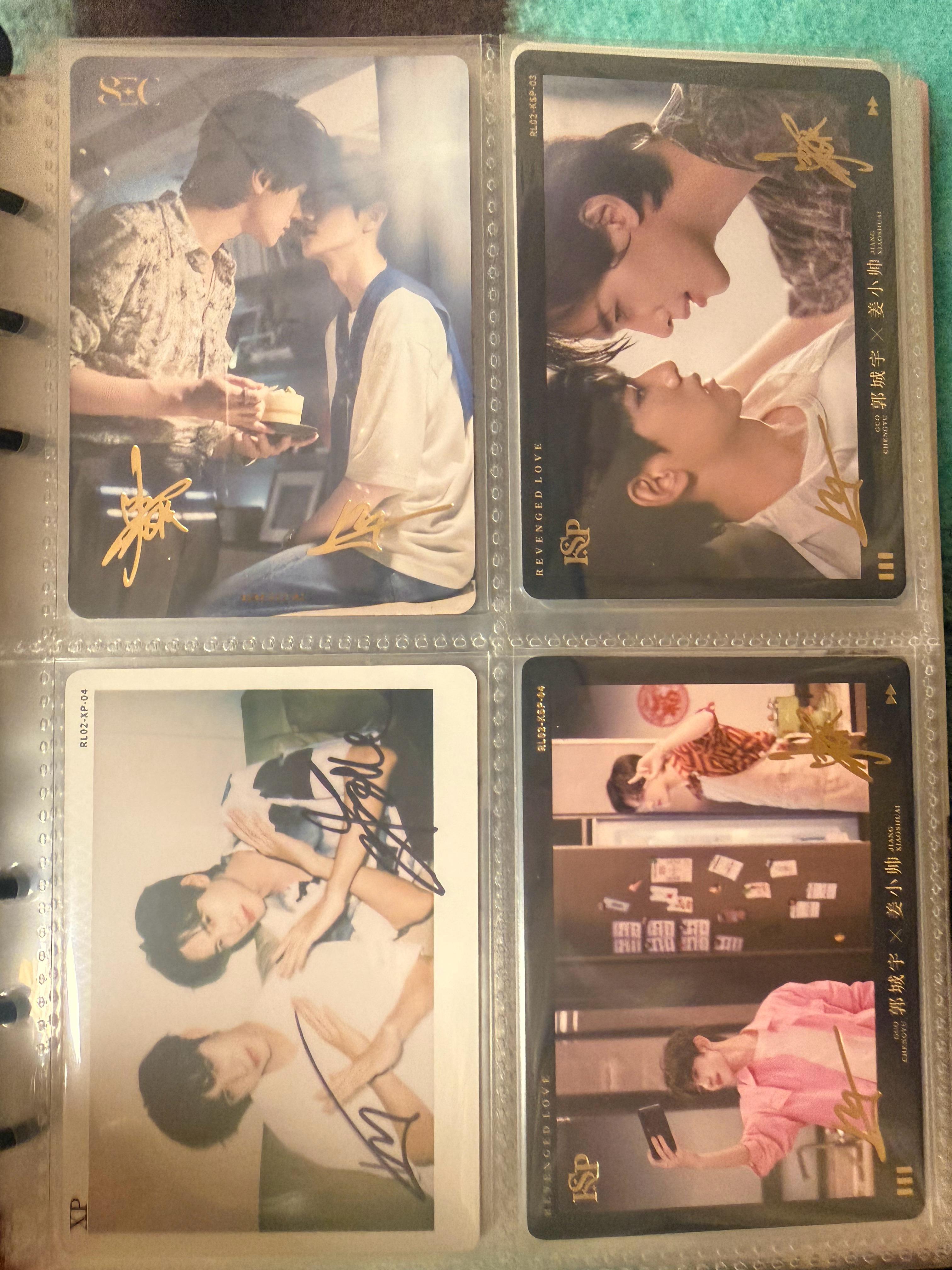 在昏黄的灯光下和第二弹也说再见了。 