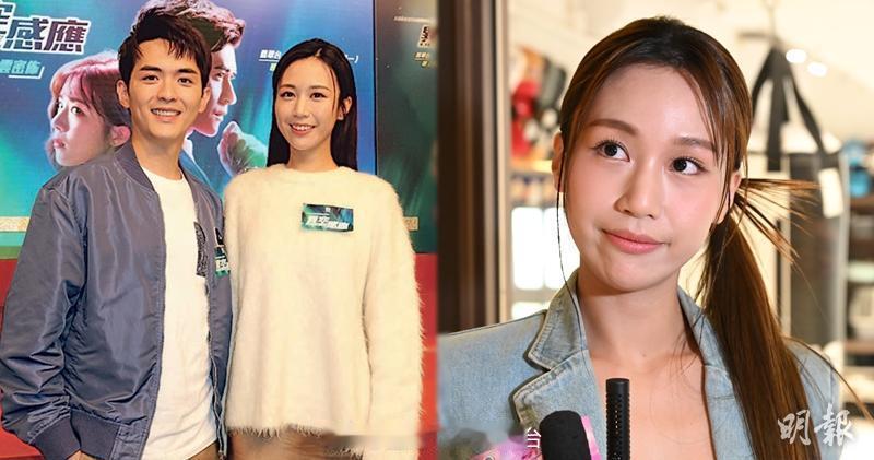 明报：何沛珈认单身6个月 拒透露分手原因 跟阮浩棕仍是好朋友两位“东张女神”陈庭