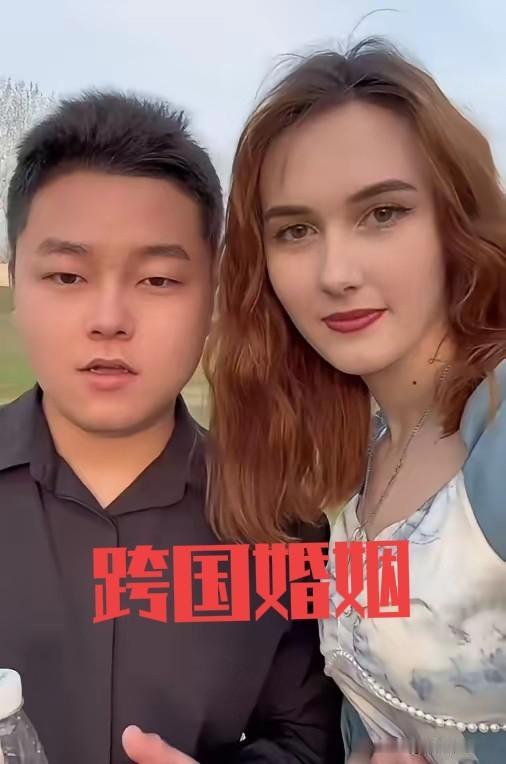 “用生命换来的媳妇！”2022年，河南农村一小伙，冒死从战火连天的乌克兰带回来了