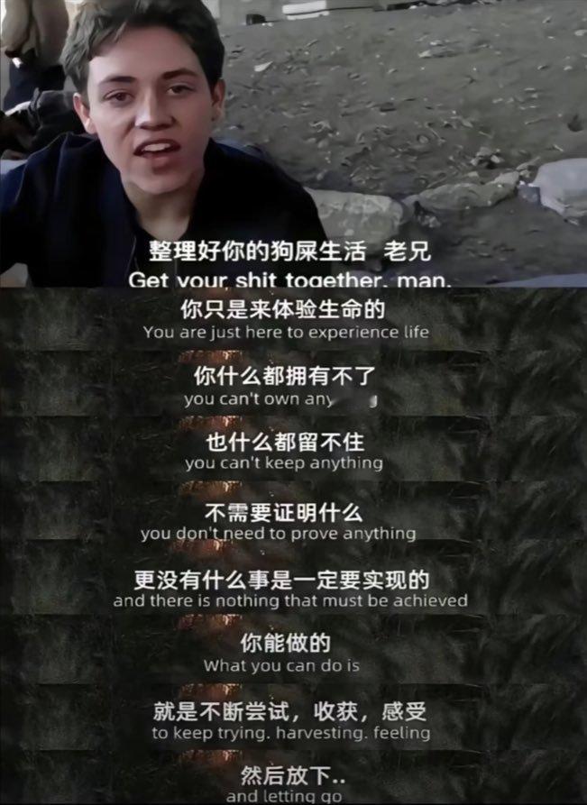 整理好你的狗屎生活💣 ​​​