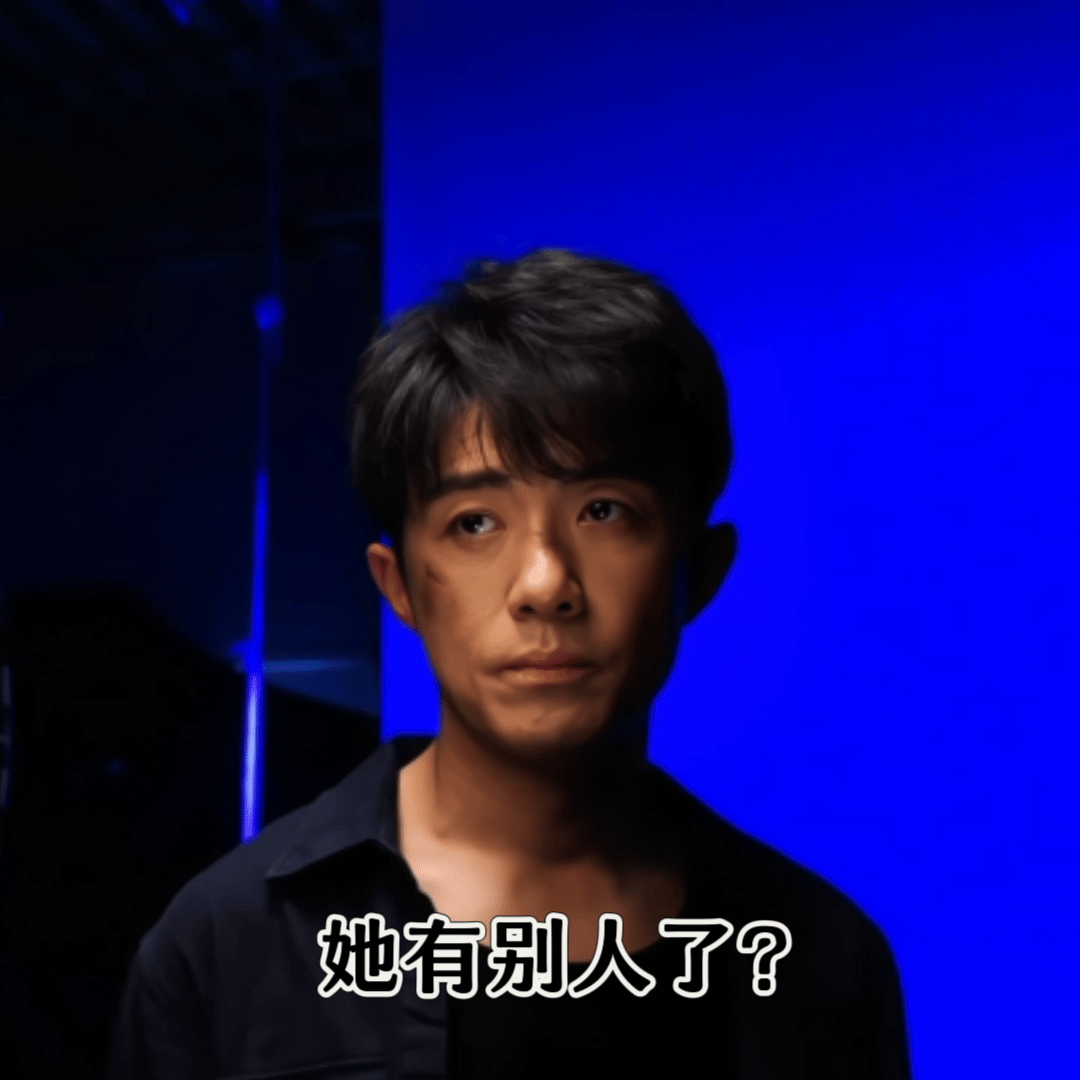 李泽锋演活了人性的灰度 谁看了李泽锋演的程小东都会被狠狠震撼😨！这个角色自带疯