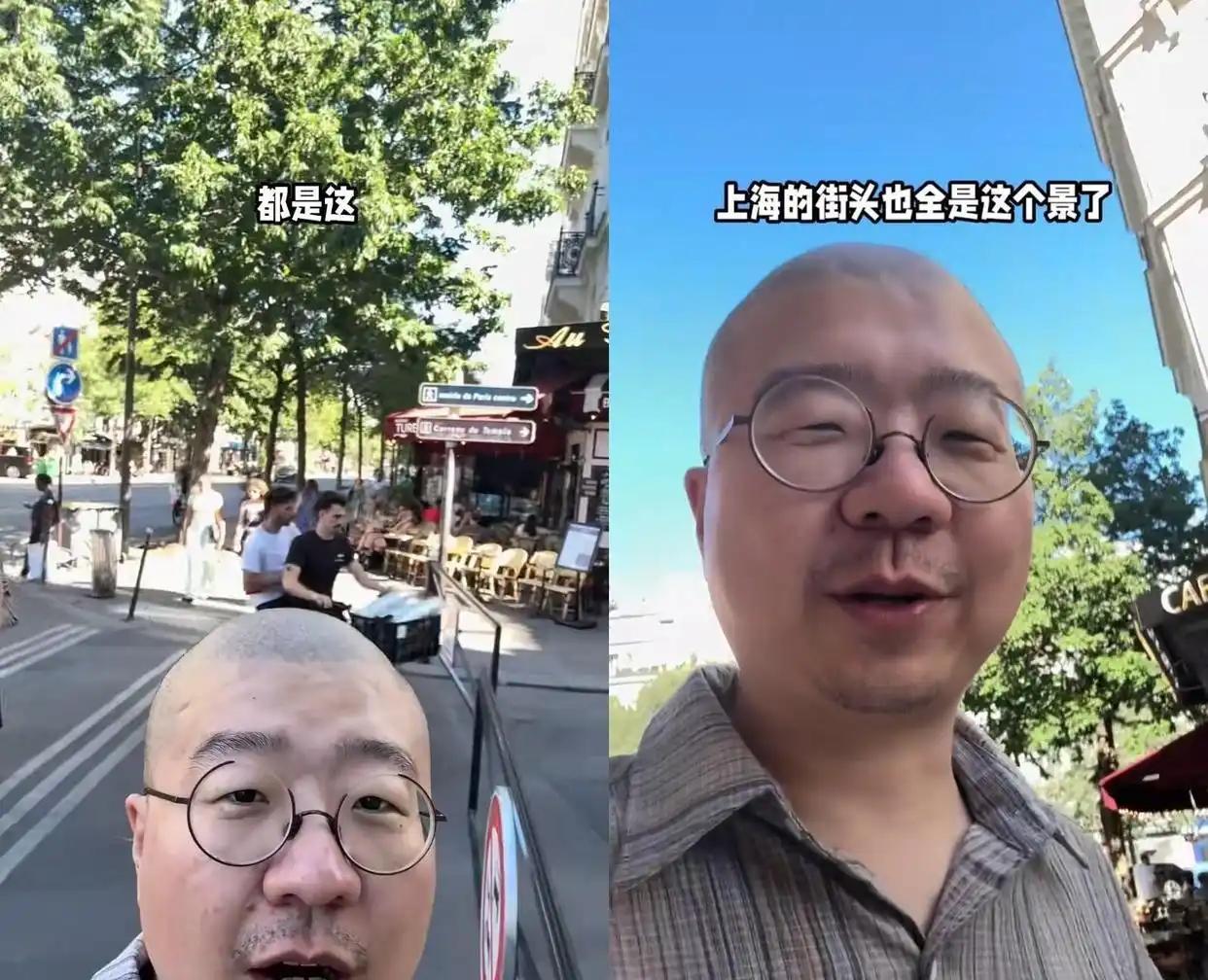 李诞赴巴黎游玩全程直言吐槽，直言巴黎永远不会原谅他，自己也绝不原谅这座城市，此番