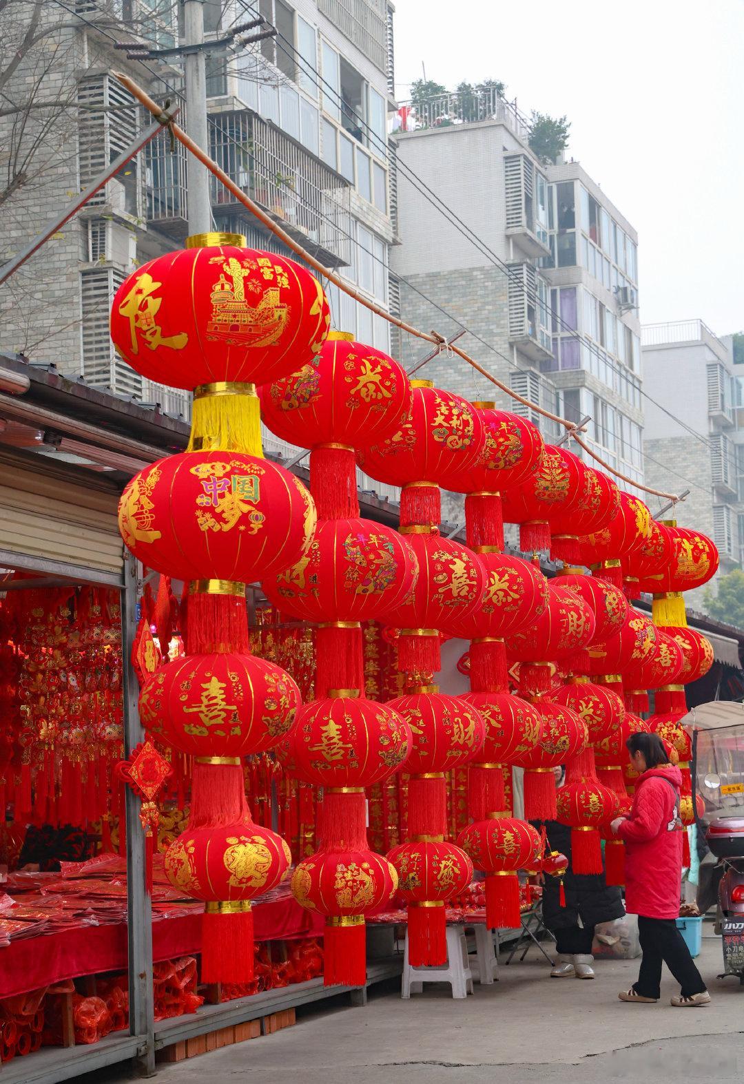 京东买年货 又好又便宜 过年的“红意”渲染了大街小巷，年味儿来了！年货都备齐了吗