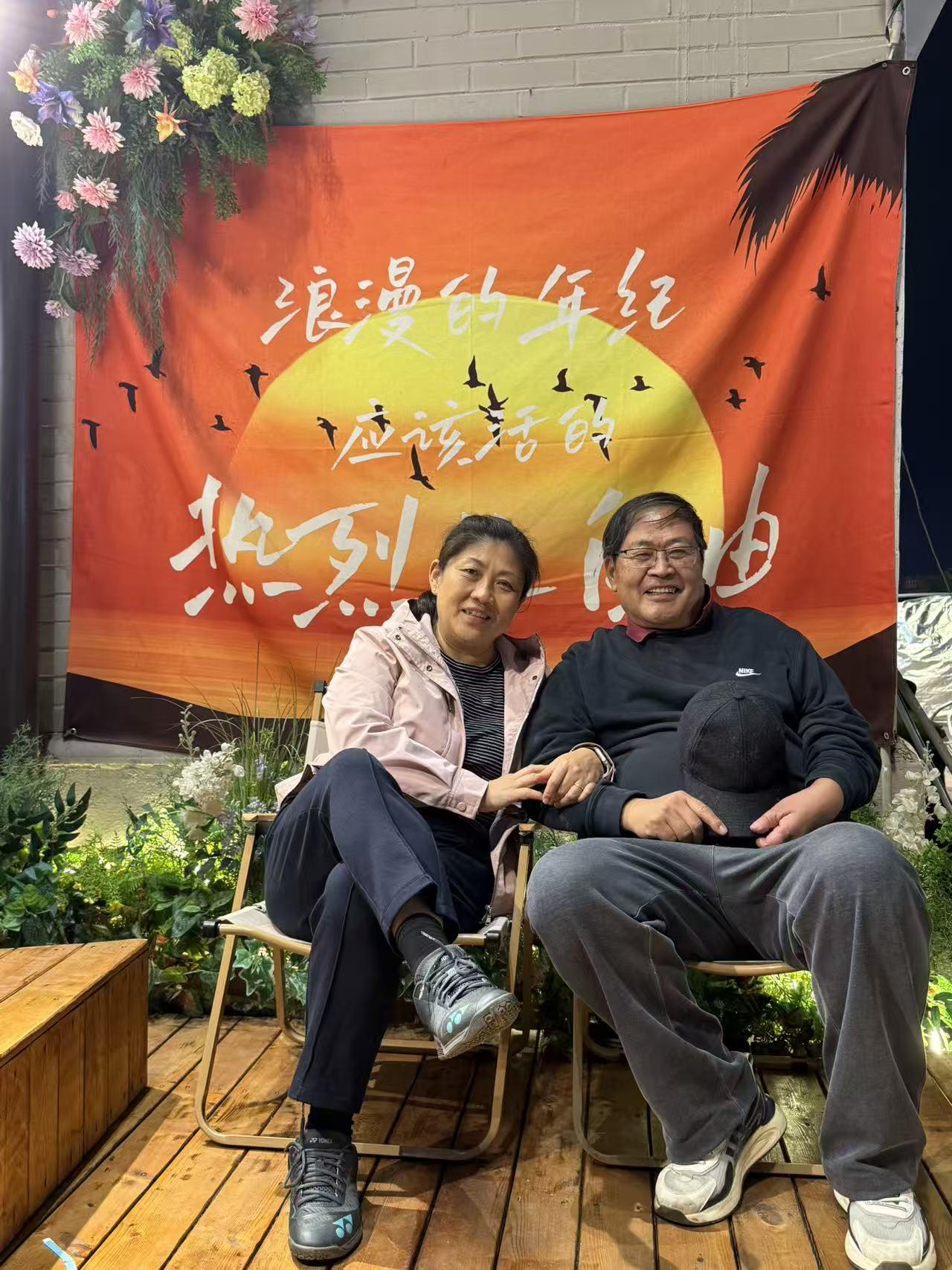 《裹足净身与防人之心不可无》
改革开放，与文化交流，与文明对话，与世界进步。
女