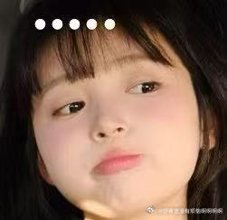 我想想 ​​​
