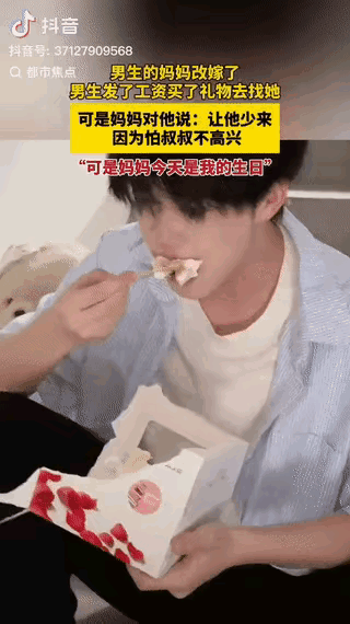 从此以后，只爱自己吧。#这一口的浪漫# #蛋筒配的你# #不过期小盆友# #满分