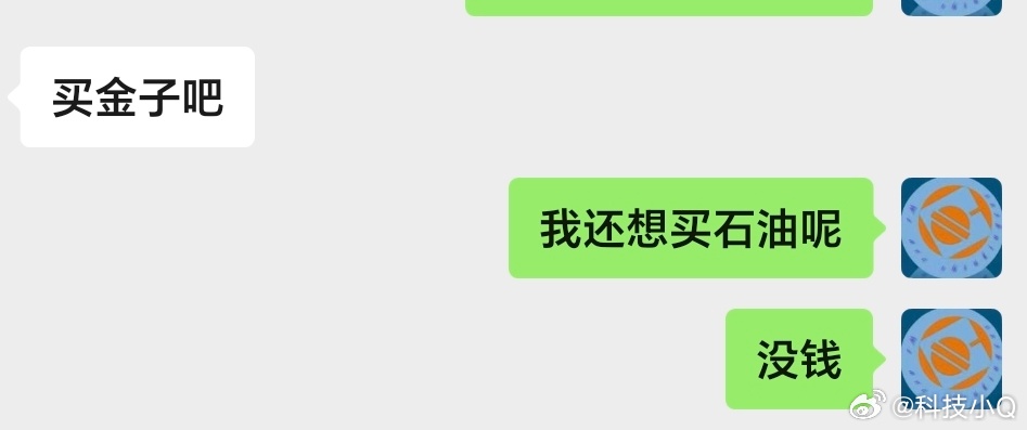 金价创6年来最大单周跌幅怎么搞？？？还买黄金？？？买个冒险了😏 