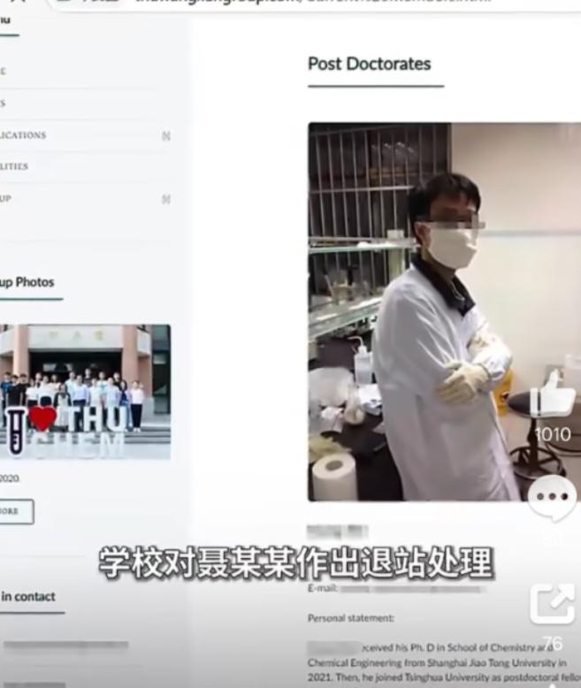 北京，一男子欲望强，妻子怀孕也不放过，直到孕晚期，妻子拒绝和他同房，他就在外打造