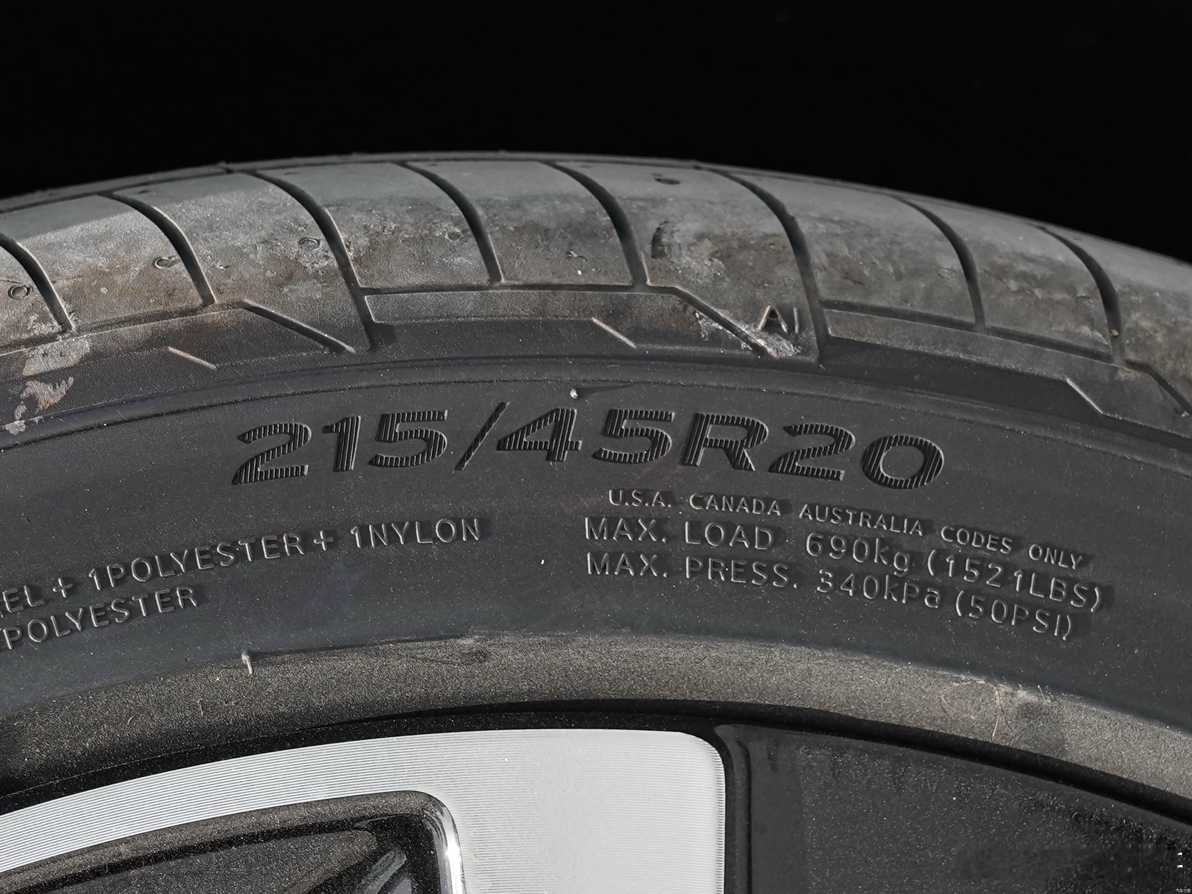 大v聊车 还有比这更离谱的吗？ 