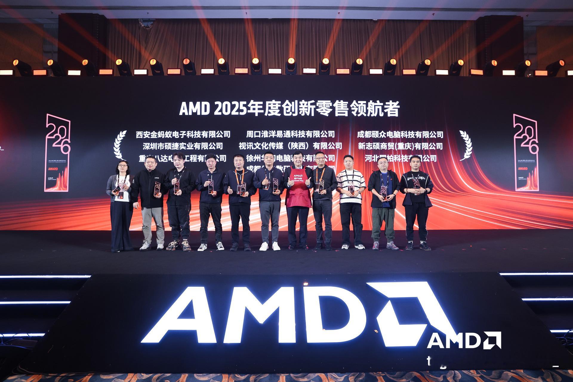 9950X3D V2真的非常恐怖，据曲哥说配5090D V2在4K下的DOTA2