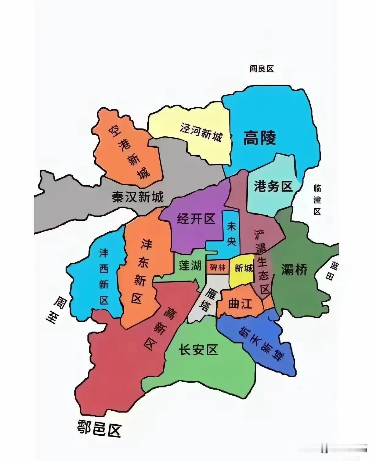 求问：西安消费补贴到底还有没有？每天早上九点非常严肃地去抢，但每天都抢不上！据说