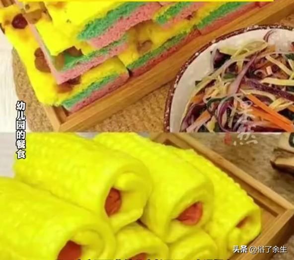 幼儿园食安新规引争议 添加剂禁令背后藏隐忧

3月26日，《幼儿园食品安全监管规