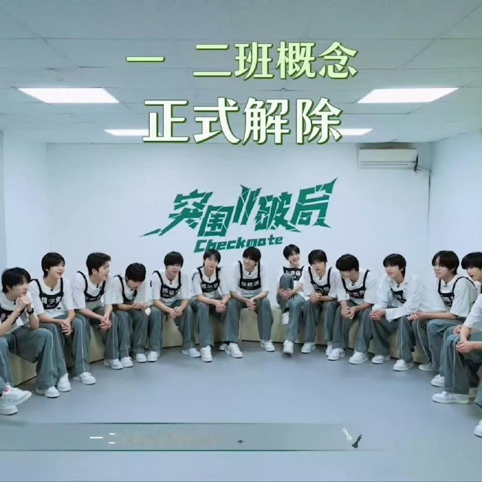 这是神经病吧