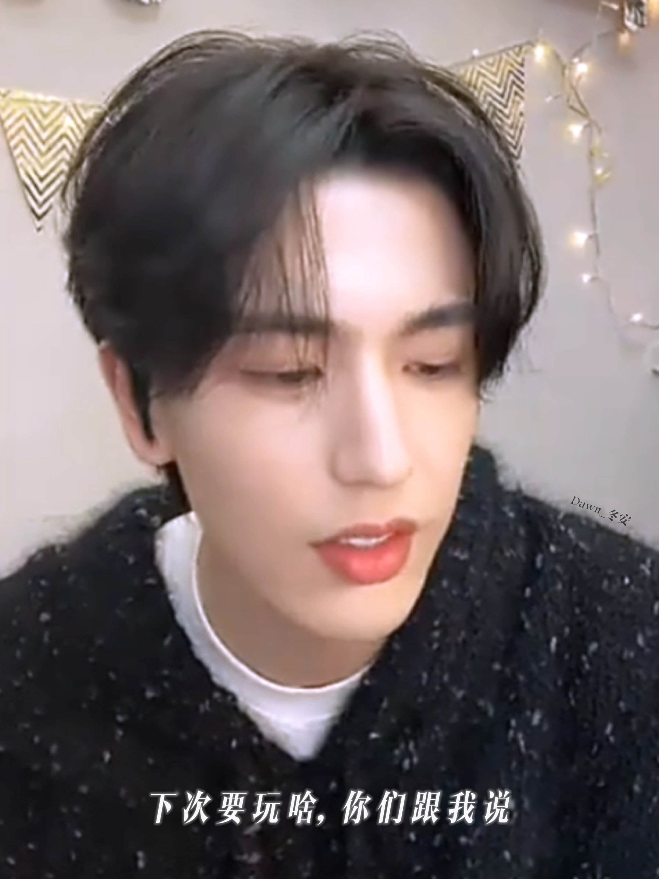 小赫赫这个宠🥺 