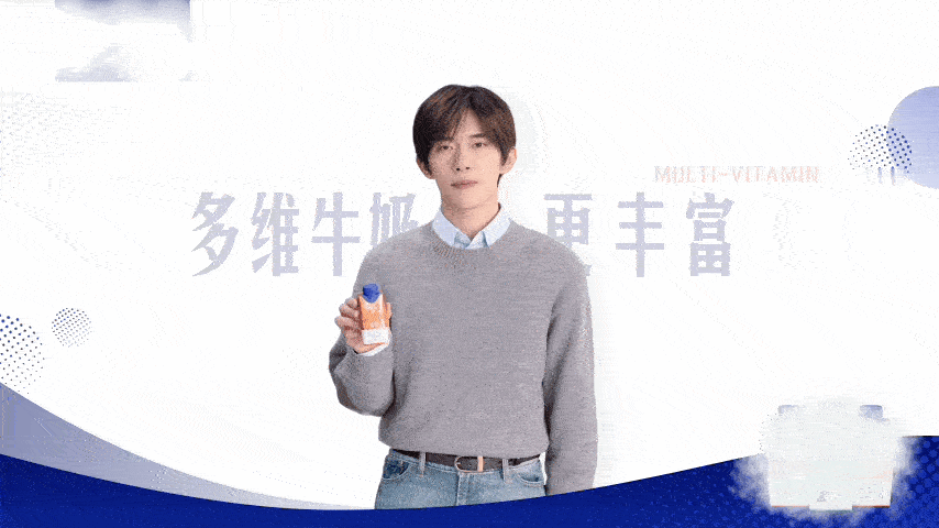 查收易烊千玺的新年问候 与千玺同步迈进2026！他眼神里的笃定是最好的新年礼物，