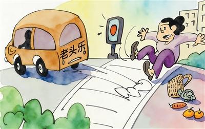 全国上千万辆“老头乐”，禁了快十年，反倒越卖越多、越管越乱。

看着方便省心，实