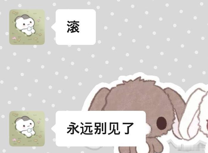 女人心海底针来的 