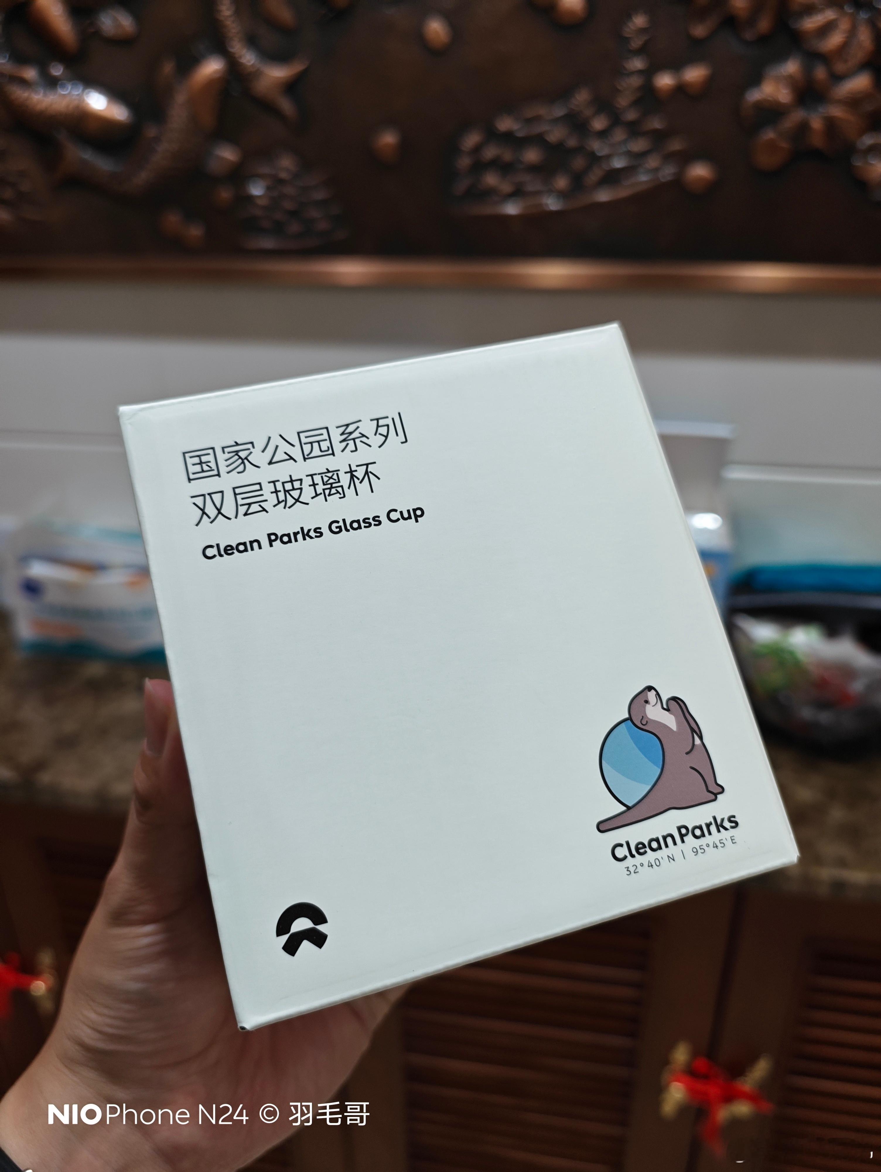 这国家公园杯子还挺有创意，内层还是异型的，转评赞直接抽了，端午安康[作揖] ​ 
