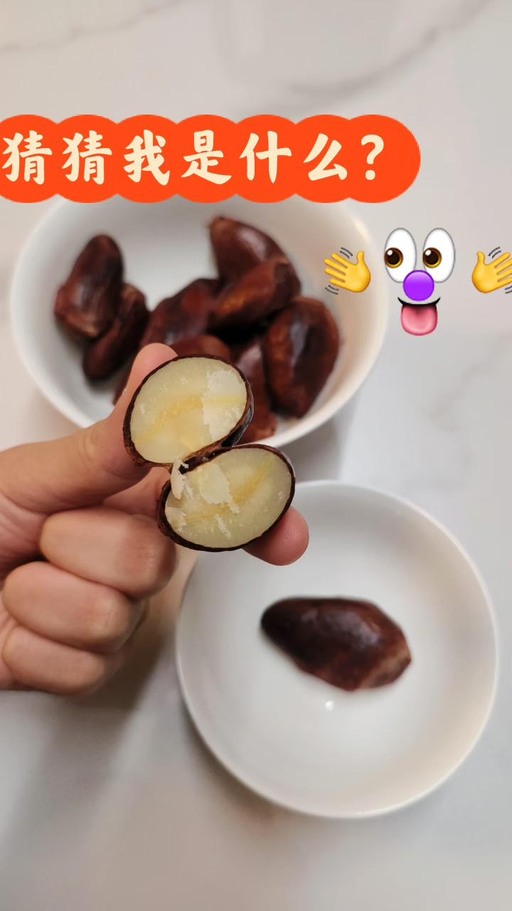 我是真的没想到榴莲核煮饭果肉直接吃、做甜品，果核焖饭、水煮、烘烤，口感绵糯像板栗