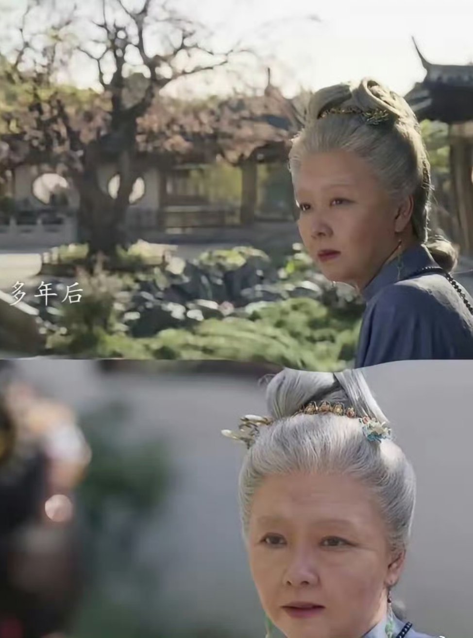 兰香老年妆造被吐槽头包脸发型太不合理了评论区来了张不包的 妈呀更奇怪了 ​​​
