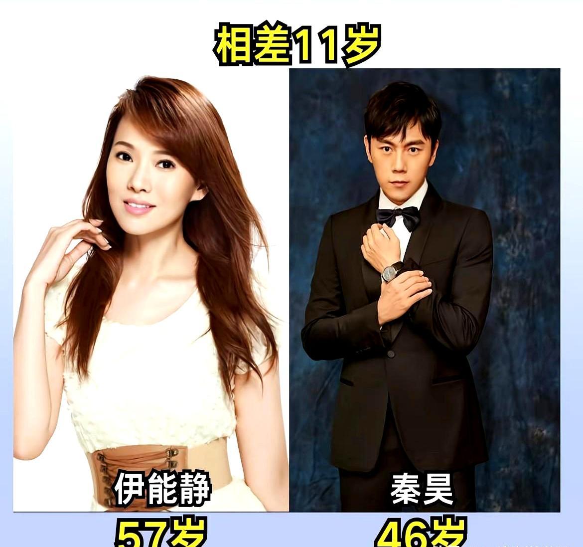 57岁伊能静还在“恋爱脑”，老公回家就脸红，这戏码比热搜精彩。
 
秦昊忙拍戏，