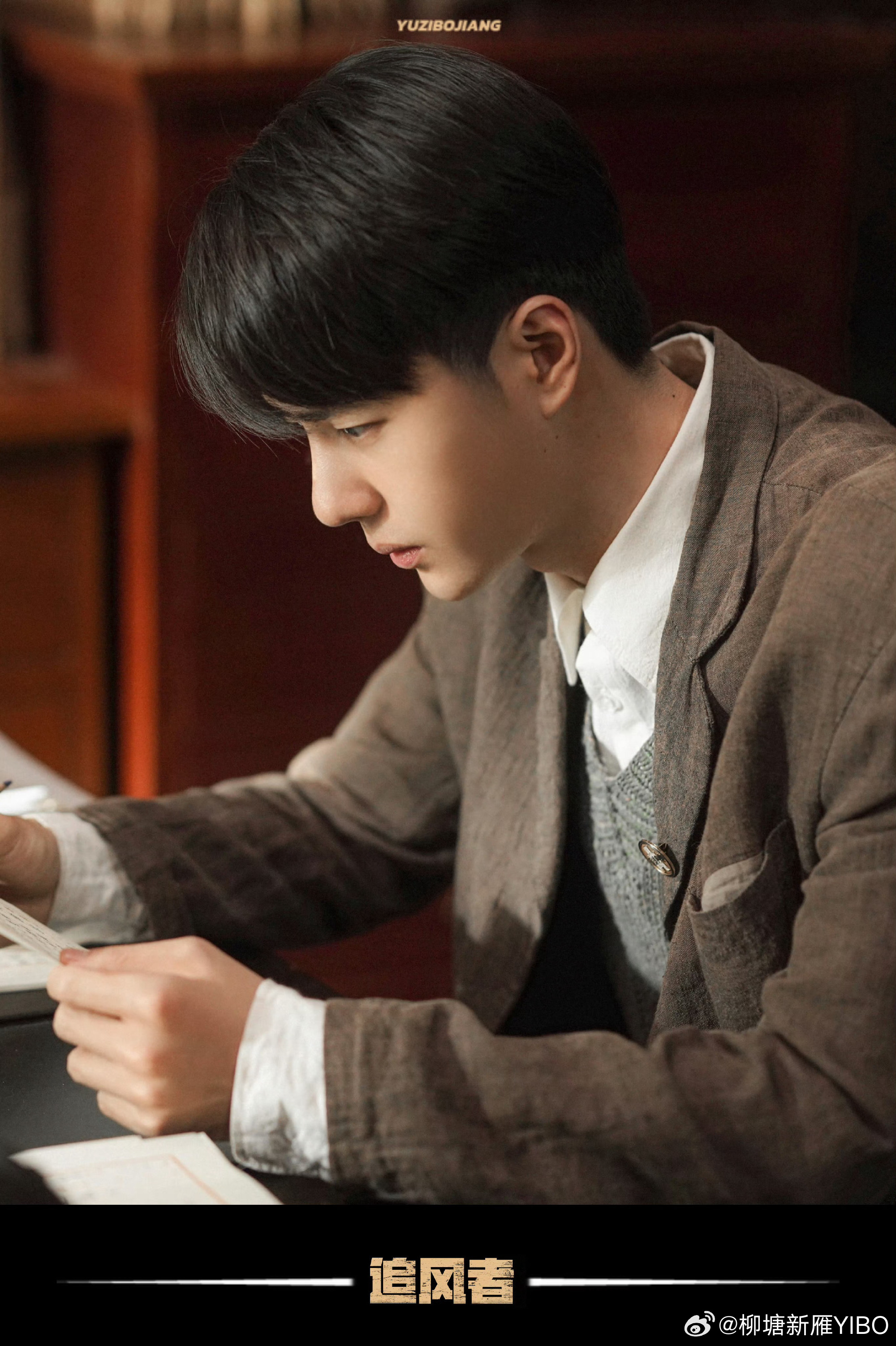 王一博追风者上星200轮了YIBO王一博追风者YIBO青年演员王一博YIBO王一