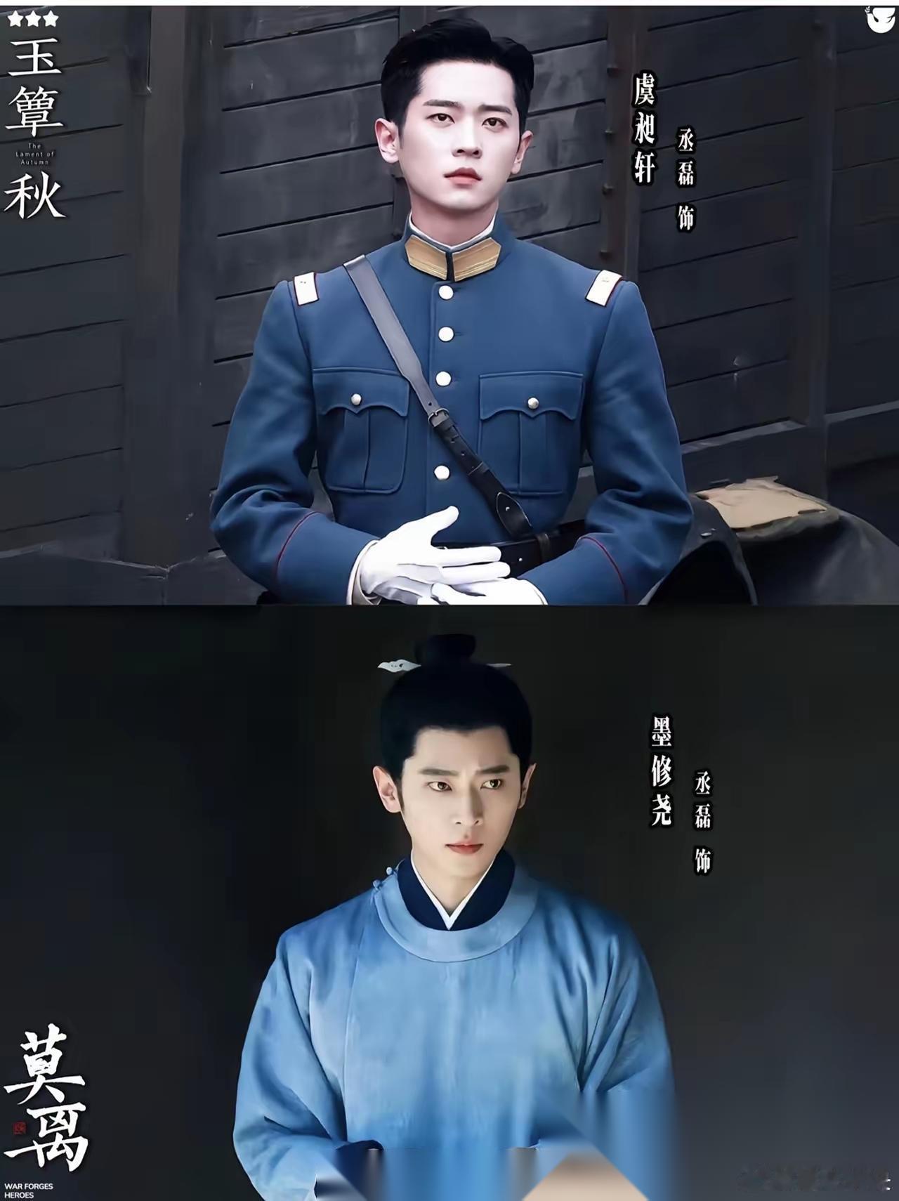 好奇去翻了下丞磊的过往 不查不知道，一查还挺感慨！ 丞磊确实没什么背景，是那种扎