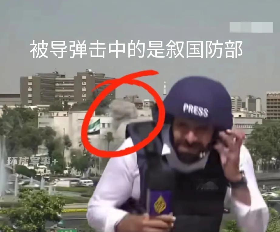 叙利亚又“炸”了！
事实证明赶走巴沙尔就是个错误决定，朱拉尼上台反而助长了各地势