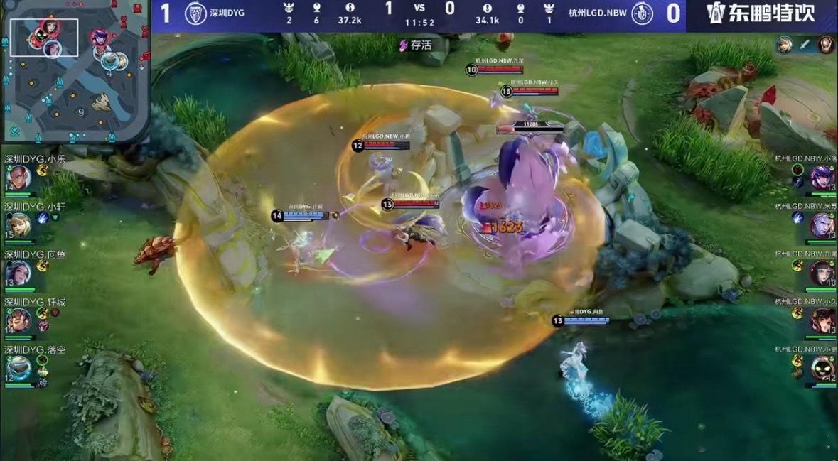 DYG战胜LGDNBW，LGD 醒醒吧，四个人打龙能被对方两个人抢了，也是人才。