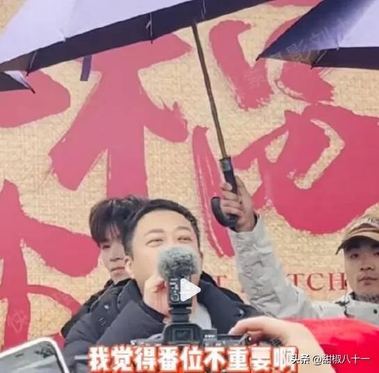 于正这语不惊人死不休的毛病改不了的话，他那点辉煌战绩也就到此为止了！#于正是撕不