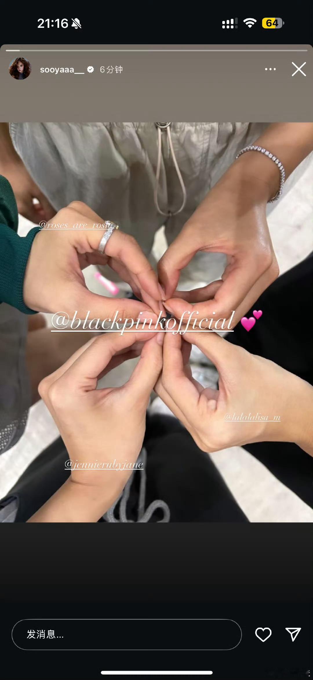BLACKPINK四人合体了：BLACKPINK这次四人的合体大概率是在为后续演