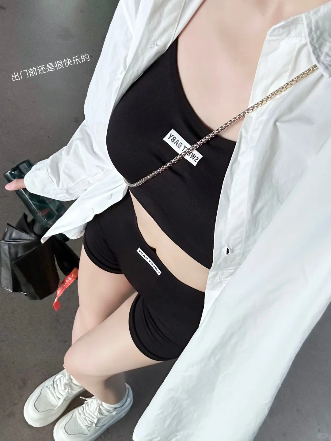 照顾自己 好好生活