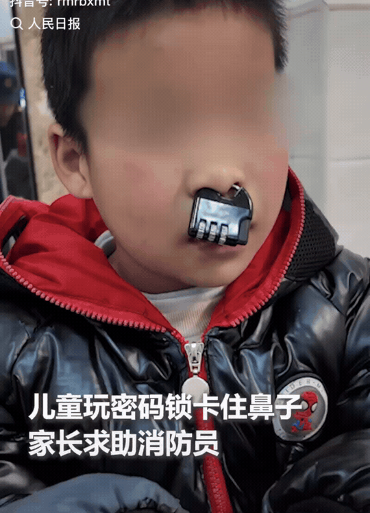 上人民日报了！这下好了，不只老师同学知道了，全国人民都知道了。湖北怀化，小男孩玩